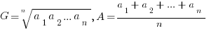 G = root{n}{a_1 a_2 ... a_n}, A = {a_1+a_2+...+a_n}/n